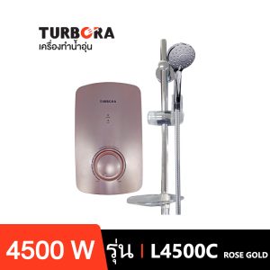 TURBORA เครื่องทำน้ำอุ่น รุ่น L4500C ROSE GOLD