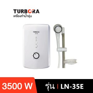 TURBORA เครื่องทำน้ำอุ่น รุ่น LN-35E WHITE