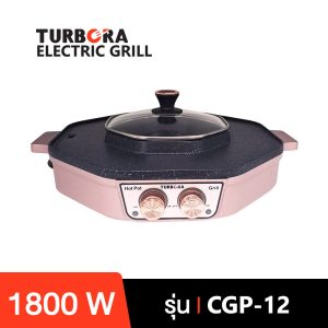 TURBORA Electric Contact Grill with Hot Pot CGP-12