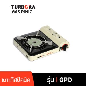 TURBORA Portable Butane Gas Stove GPD