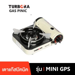 TURBORA Portable Butane Gas Stove MINI GPS