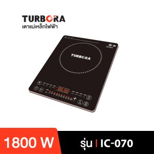 TURBORA เตาแม่เหล็กไฟฟ้า IC-070